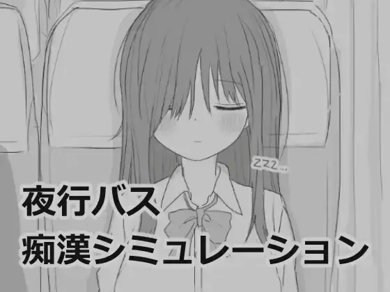 cyzd